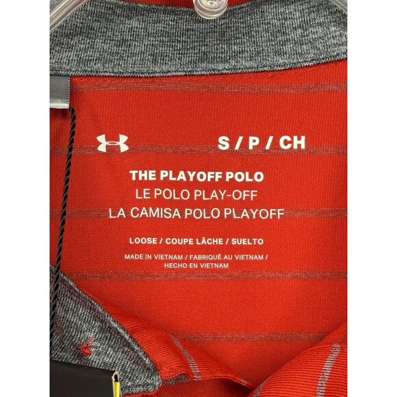 NWT Under Armour Men's Small Playoff Polo Tour Stripe Red Golf Shirt UPF‎ 40 - Picture 4 of 14